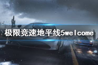 里面包含了不少新手适用的好东西