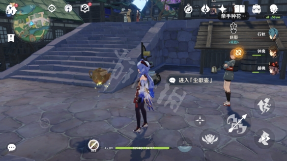 游侠网7