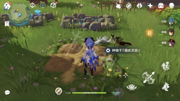游侠网8