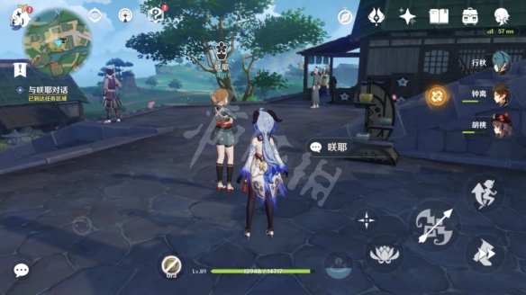 游侠网3