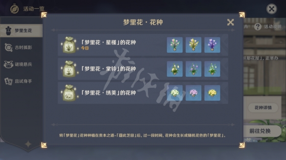 游侠网15
