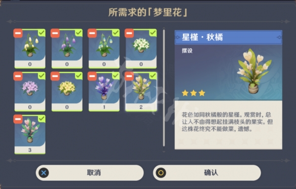 游侠网18