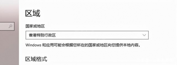 游侠网4