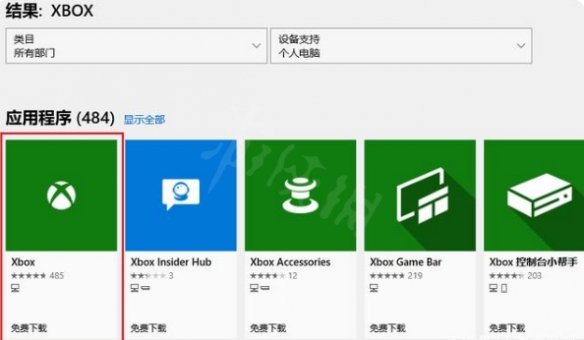 游侠网5