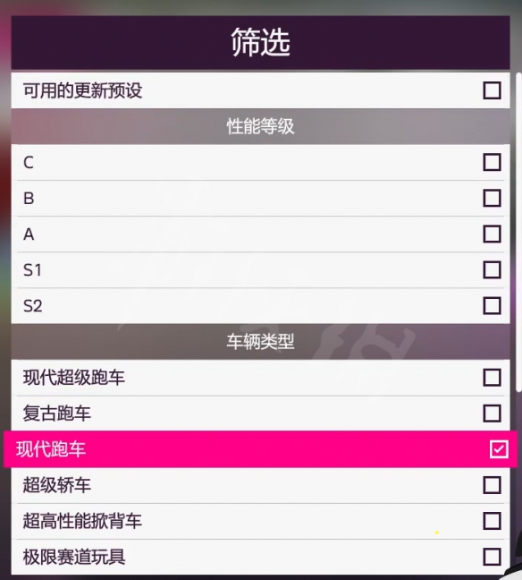 游侠网4