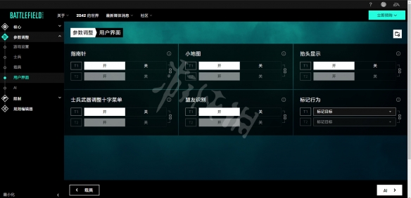 游侠网13