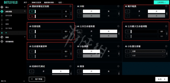 游侠网15