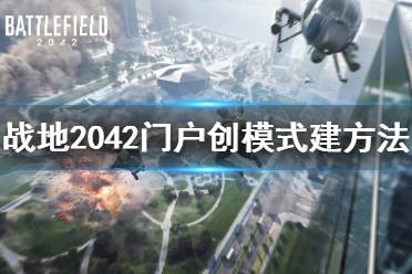 这一步为用户界面