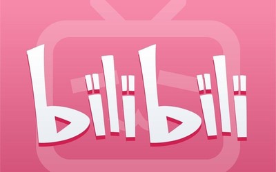 二次元的战争!B站起诉D站作品侵权 获赔179万元