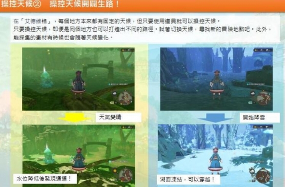 游侠网3