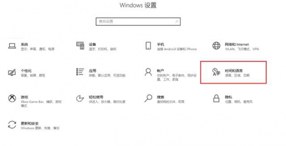 游侠网4