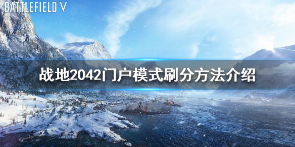 游侠网1