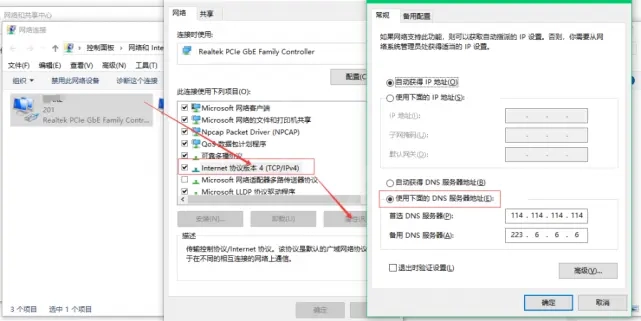 游侠网4