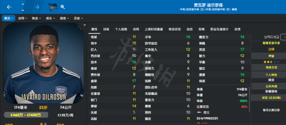 游侠网3