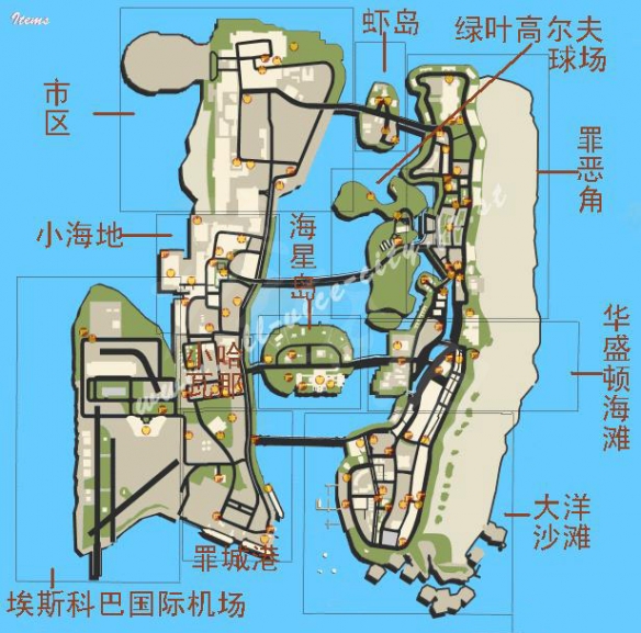 游侠网2