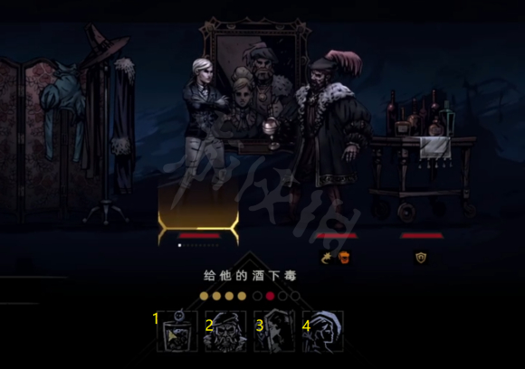 游侠网2