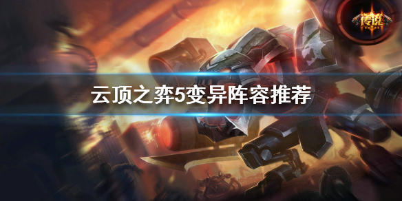 游侠网1
