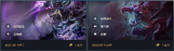 游侠网3