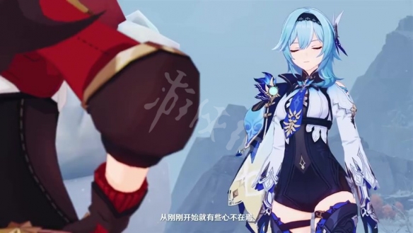 游侠网2