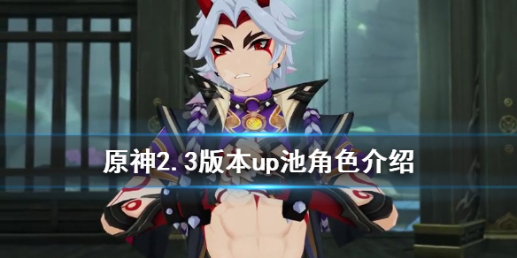 游侠网1
