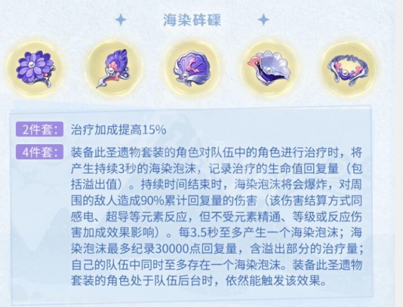 游侠网5