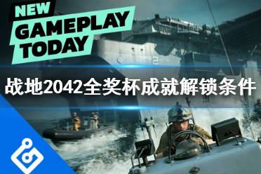 囤积狂:在 Hazard Zone 中带着 50 个数据存储盘成功撤离