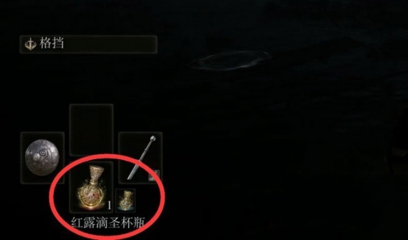 游侠网4