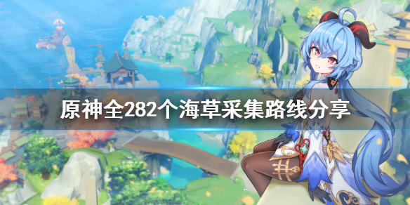游侠网1