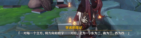 游侠网4