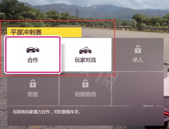 游侠网3