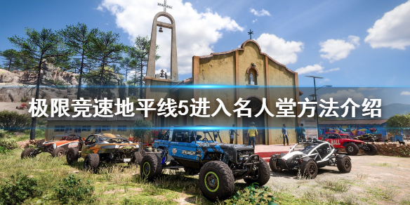 游侠网1