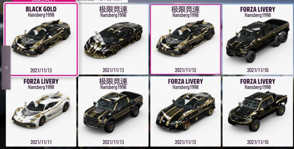 游侠网9