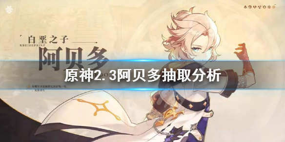 游侠网1