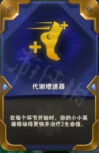 游侠网5