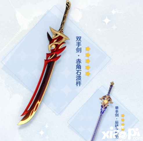《原神》赤角石溃杵获取要领
