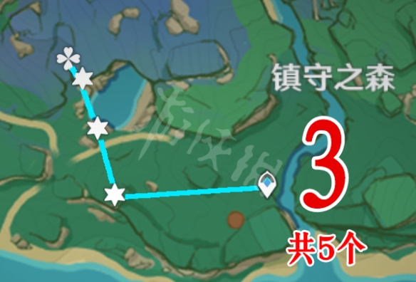 游侠网4