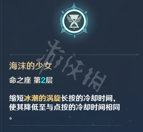 游侠网4