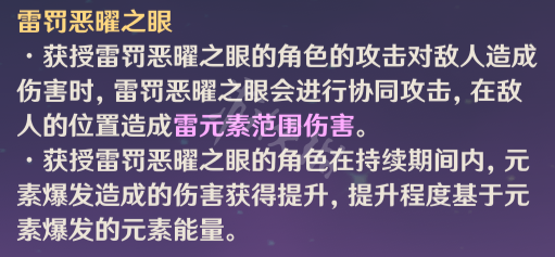 游侠网5