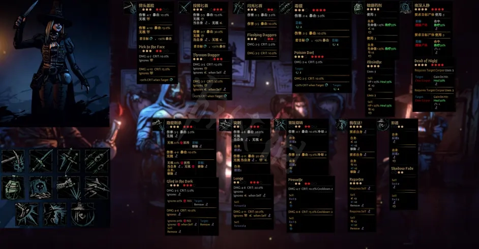 游侠网2