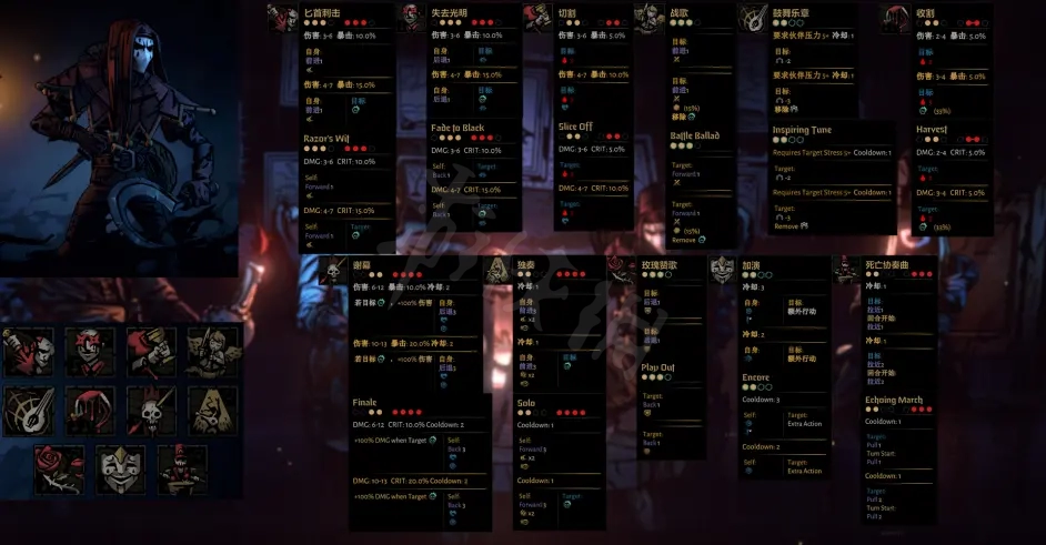 游侠网7