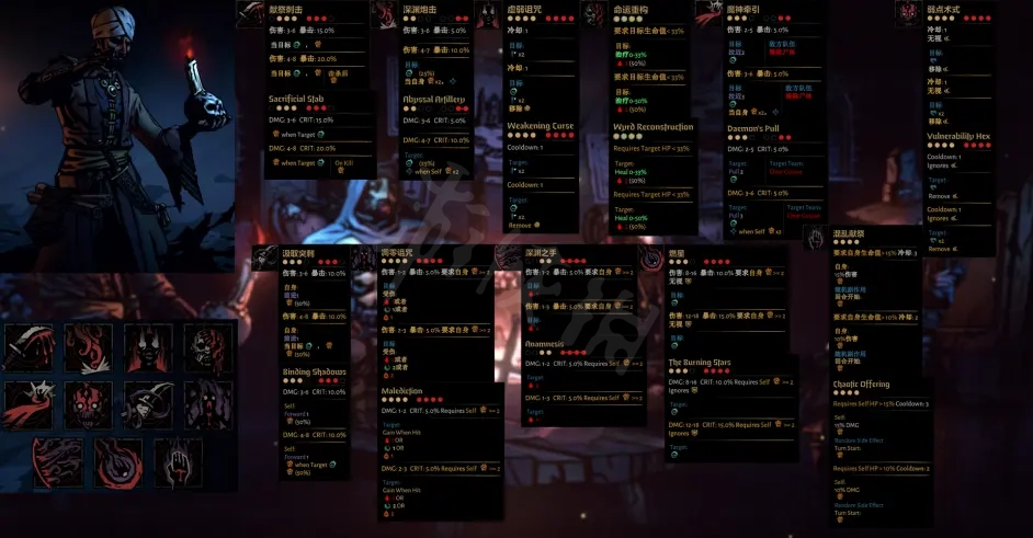 游侠网9