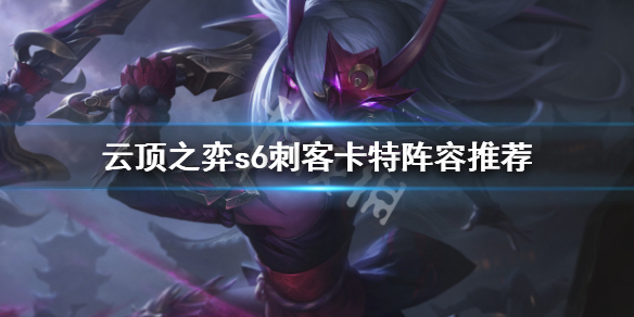 游侠网1