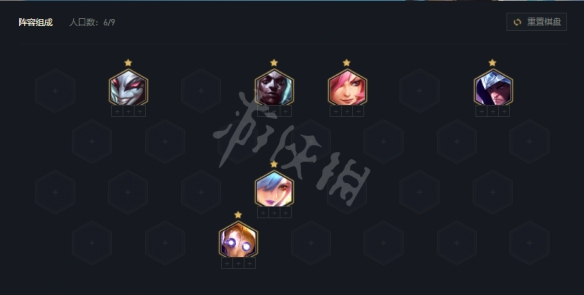 游侠网2