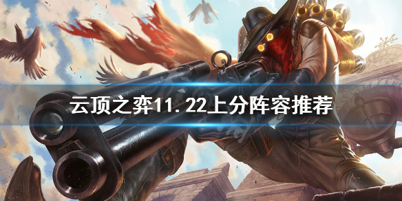 游侠网1
