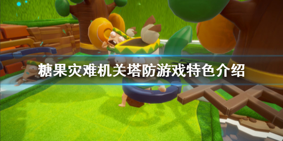 游侠网1