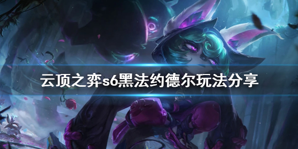 游侠网1