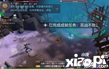 《冰原捍卫者》冰冻苔原打法攻略