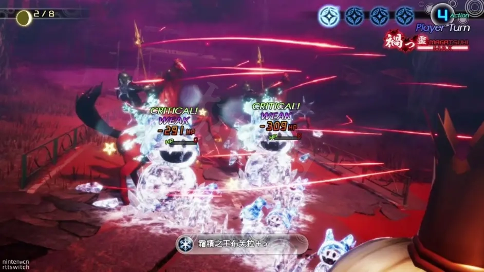 游侠网2