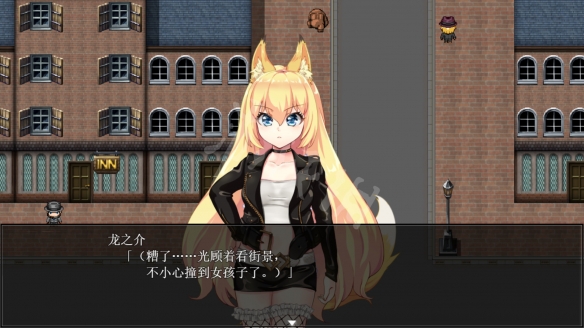游侠网2