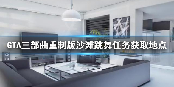 游侠网1